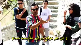مقایسه