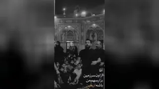 مداحی