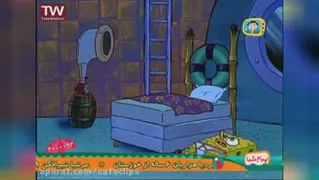 باب اسفنجی