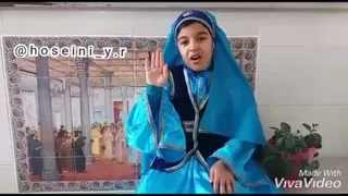 یسنا حسینی