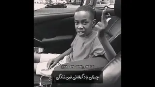 ثروتمند