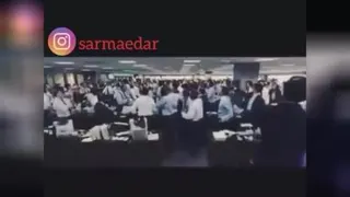 موفقیت