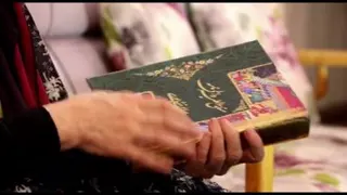 سبک زندگی من