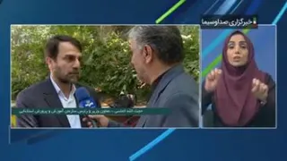 آخرین فرصت دانش آموزان..