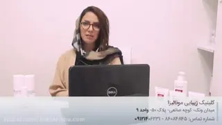 معرفی خدمات