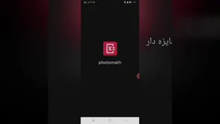 تقلب فضای‌مجازی