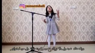 ویدئو آموزشی