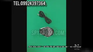 ساعت مچی دوربیندار با بند چرمی/09924397364