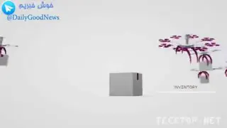 جهان در پانزده سال آینده