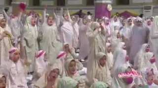 اینجا ایرانه