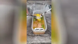 فیله پرتقال وچیلی