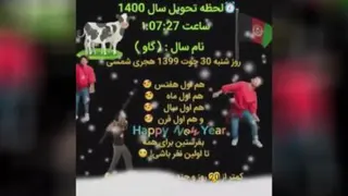 لحظه تحویل سال 1400 ، همه چی تک تک 😍😍😍😘😘😘