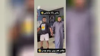 ولگی امیتو رقص بتانی🤣🤣 .