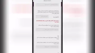 فروشنده موفق
