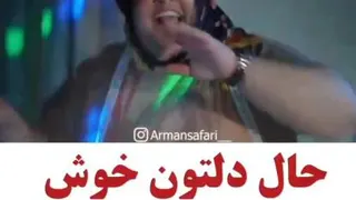 رقص مازندرانی