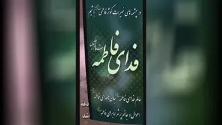 مادر مهربان