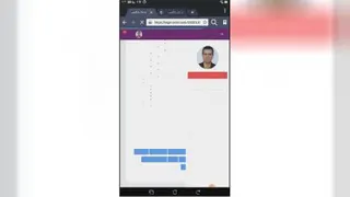 معرفی ussd