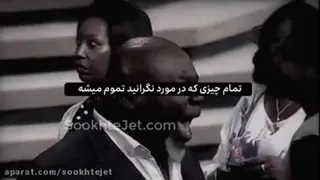 غلبه برناامیدی