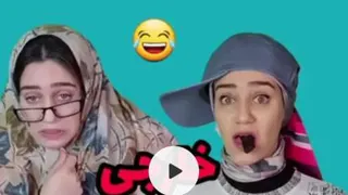 طنز فرق خارجی و ایرانی