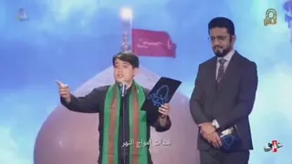 پسر مداح