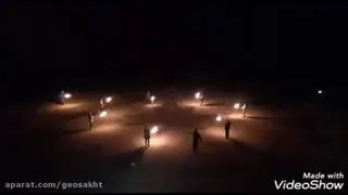 در بیابان آتش شروع کردیم.