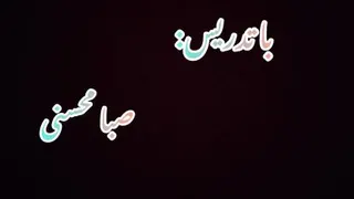 درس4