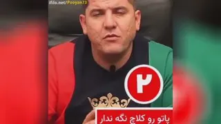 فیلم آموزش صحیح رانندگی