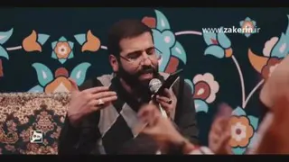 ولادت حضرت زهرا (س). بانوای :حاج حسین سیب سرخی