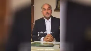 از فرش به عرش