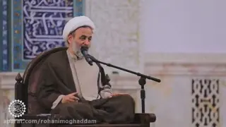 اسلام ناب ، علوم انسانی اسلامی