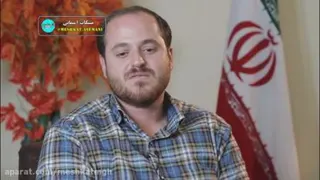 شهید نوید صفری