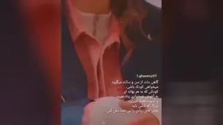 غمگین