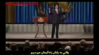 زمان هدیه ی الهی