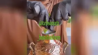 سیب نوش عربی😋😋