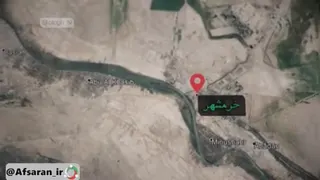 دلیل ادامه جنگ بعد از آزاد سازی خرمشهر