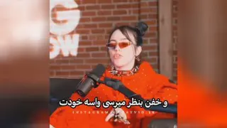 ویدیو ناب