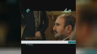 سکانسی از پایتخت 😂😂😂