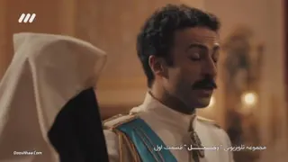 دانلود سریال رحیل قسمت اول
