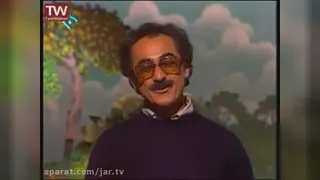 دیدنیها نوستالژی دهه 60