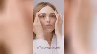روغن ارگان صد درصد گیاهی