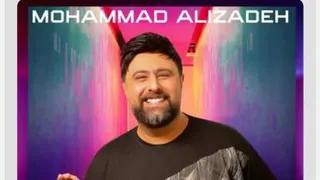 موزیک ویدیومحمدعلیزاده" خوش میگذره"
