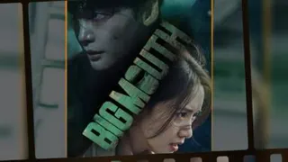 سریال جذاب کره ای_جنایی_هیجان انگیز_معمایی _Lee Jong-Sukn_ big mouth