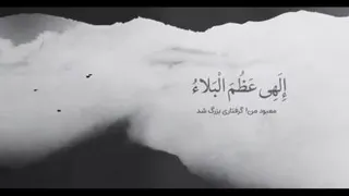 مذهبی