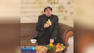 عید دیدنی