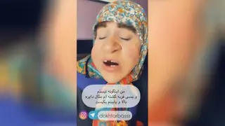 خنده شادی