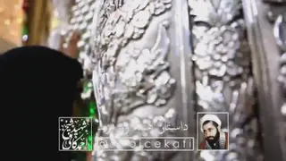 مذهبی