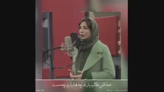عبرت بگیریم