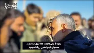 سرداردلها