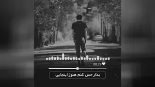امپراطوری_عشق