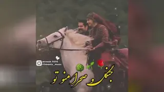 این اهنگ اصن قدیمی نمیشه